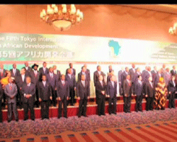 Cérémonie officielle