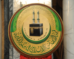 Image 3 - Président